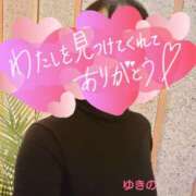 ヒメ日記 2025/01/25 17:32 投稿 ゆきの 奥鉄オクテツ東京店（デリヘル市場）