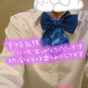 ヒメ日記 2025/01/25 19:55 投稿 ゆきの 奥鉄オクテツ東京店（デリヘル市場）