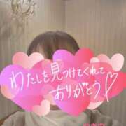 ヒメ日記 2025/01/26 19:18 投稿 ゆきの 奥鉄オクテツ東京店（デリヘル市場）