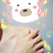 ヒメ日記 2025/03/01 20:24 投稿 ゆきの 奥鉄オクテツ東京店（デリヘル市場）