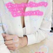 ヒメ日記 2025/03/09 09:04 投稿 ゆきの 奥鉄オクテツ東京店（デリヘル市場）