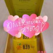 ヒメ日記 2025/03/10 13:52 投稿 ゆきの 奥鉄オクテツ東京店（デリヘル市場）