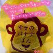 ヒメ日記 2025/03/10 18:31 投稿 ゆきの 奥鉄オクテツ東京店（デリヘル市場）