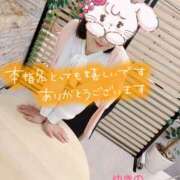 ヒメ日記 2025/03/16 16:28 投稿 ゆきの 奥鉄オクテツ東京店（デリヘル市場）