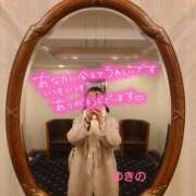 ヒメ日記 2025/03/22 20:13 投稿 ゆきの 奥鉄オクテツ東京店（デリヘル市場）