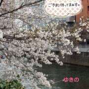 ヒメ日記 2025/03/30 12:39 投稿 ゆきの 奥鉄オクテツ東京店（デリヘル市場）