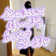 ヒメ日記 2025/04/03 20:35 投稿 ゆきの 奥鉄オクテツ東京店（デリヘル市場）