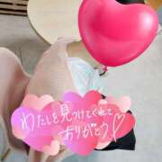 ヒメ日記 2025/04/04 16:44 投稿 ゆきの 奥鉄オクテツ東京店（デリヘル市場）