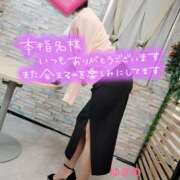 ヒメ日記 2025/04/04 20:29 投稿 ゆきの 奥鉄オクテツ東京店（デリヘル市場）