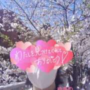 ヒメ日記 2025/04/11 18:17 投稿 ゆきの 奥鉄オクテツ東京店（デリヘル市場）