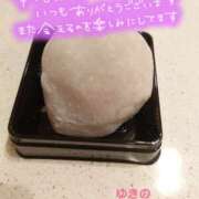 ヒメ日記 2025/04/13 16:48 投稿 ゆきの 奥鉄オクテツ東京店（デリヘル市場）