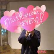 ヒメ日記 2025/04/13 22:03 投稿 ゆきの 奥鉄オクテツ東京店（デリヘル市場）