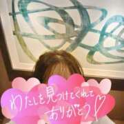 ヒメ日記 2025/04/13 23:04 投稿 ゆきの 奥鉄オクテツ東京店（デリヘル市場）