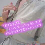 ヒメ日記 2025/04/17 09:36 投稿 ゆきの 奥鉄オクテツ東京店（デリヘル市場）