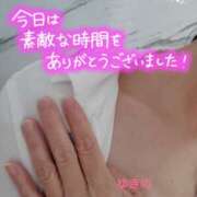 ヒメ日記 2025/04/17 18:42 投稿 ゆきの 奥鉄オクテツ東京店（デリヘル市場）