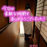 ヒメ日記 2025/04/18 12:29 投稿 ゆきの 奥鉄オクテツ東京店（デリヘル市場）