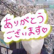 ヒメ日記 2025/04/20 14:50 投稿 ゆきの 奥鉄オクテツ東京店（デリヘル市場）