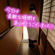 ヒメ日記 2025/05/12 22:29 投稿 ゆきの 奥鉄オクテツ東京店（デリヘル市場）