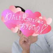 ヒメ日記 2025/06/03 09:36 投稿 ゆきの 奥鉄オクテツ東京店（デリヘル市場）