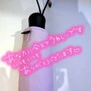 ヒメ日記 2025/06/30 23:28 投稿 ゆきの 奥鉄オクテツ東京店（デリヘル市場）