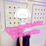 ヒメ日記 2025/07/14 17:12 投稿 ゆきの 奥鉄オクテツ東京店（デリヘル市場）