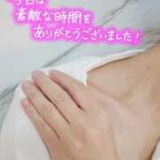 ヒメ日記 2025/07/14 20:29 投稿 ゆきの 奥鉄オクテツ東京店（デリヘル市場）