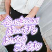 ヒメ日記 2025/09/17 13:19 投稿 ゆきの 奥鉄オクテツ東京店（デリヘル市場）