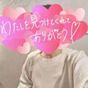 ヒメ日記 2025/11/02 14:37 投稿 ゆきの 奥鉄オクテツ東京店（デリヘル市場）