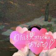 ヒメ日記 2025/11/02 23:46 投稿 ゆきの 奥鉄オクテツ東京店（デリヘル市場）