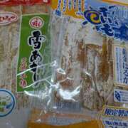 ヒメ日記 2025/11/13 08:33 投稿 ゆきの 奥鉄オクテツ東京店（デリヘル市場）