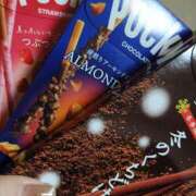 ヒメ日記 2024/12/23 19:48 投稿 くらら ダイスキ