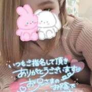 ヒメ日記 2025/01/03 17:45 投稿 くらら ダイスキ