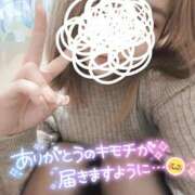 ヒメ日記 2025/01/03 18:16 投稿 くらら ダイスキ