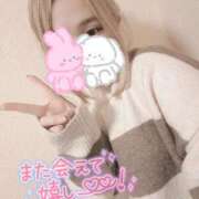 ヒメ日記 2025/01/13 00:51 投稿 くらら ダイスキ