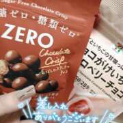 ヒメ日記 2025/01/23 00:41 投稿 くらら ダイスキ