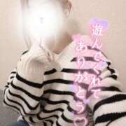 ヒメ日記 2025/01/23 13:53 投稿 くらら ダイスキ