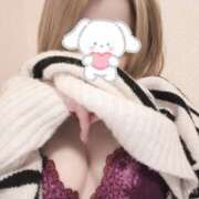 ヒメ日記 2025/01/23 13:59 投稿 くらら ダイスキ