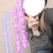 ヒメ日記 2025/01/28 19:04 投稿 くらら ダイスキ