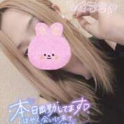 ヒメ日記 2025/05/15 11:02 投稿 くらら ダイスキ