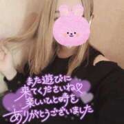 ヒメ日記 2025/05/16 20:45 投稿 くらら ダイスキ