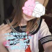 ヒメ日記 2025/05/17 15:30 投稿 くらら ダイスキ