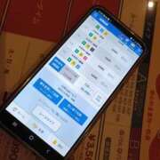 ヒメ日記 2025/06/03 21:23 投稿 くらら ダイスキ