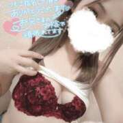 ヒメ日記 2025/06/05 14:46 投稿 くらら ダイスキ