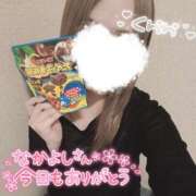 ヒメ日記 2025/06/05 23:42 投稿 くらら ダイスキ