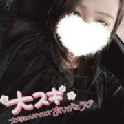 ヒメ日記 2025/06/07 22:10 投稿 くらら ダイスキ