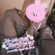 ヒメ日記 2025/06/09 10:34 投稿 くらら ダイスキ