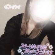 ヒメ日記 2025/06/26 09:47 投稿 くらら ダイスキ