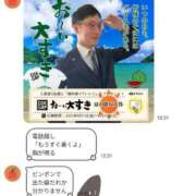 ヒメ日記 2025/08/02 12:06 投稿 くらら ダイスキ