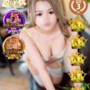 ヒメ日記 2025/12/31 12:59 投稿 くらら ダイスキ