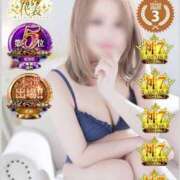 ヒメ日記 2026/01/30 00:55 投稿 くらら ダイスキ